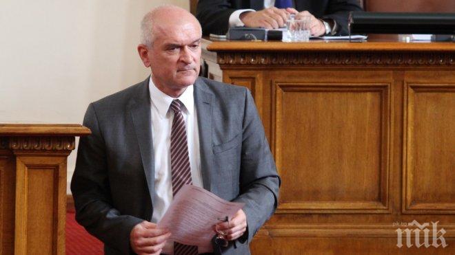 Главчев и депутати ще присъстват на издигането на знамето на ЕС в Деня на Европа