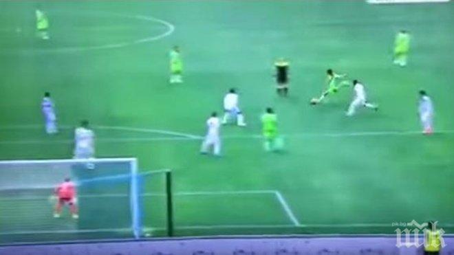 ВЪЗХИТИТЕЛНО! Българин с гола на седмицата в Калчото (ВИДЕО)