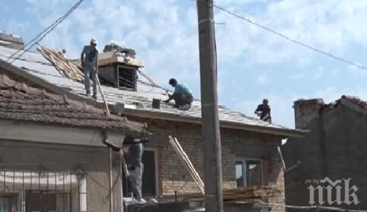 В Хитрино започна ремонт на къщите, пострадали от взрива