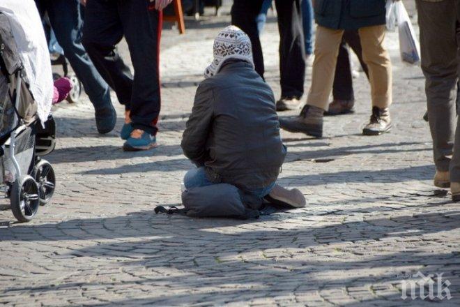 АКЦИЯ! В Пазарджик подеха кампания срещу детската просия