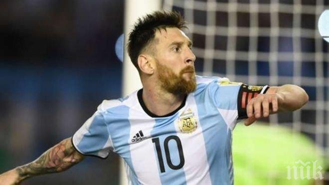 Меси спечели! ФИФА отмени наказанието на аржентинеца