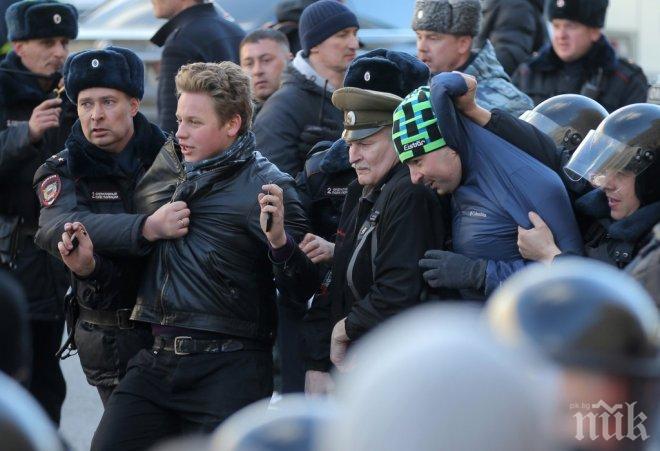 Стотици протестираха в Москва против репресиите на държавата