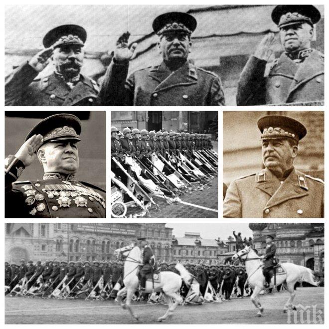 САМО В ПИК! Вижте първия Парад на победата на 24 юни 1945 г.! Жуков...