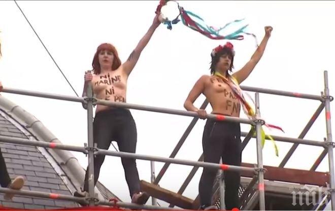 Активистките на Фемен  спретнаха гол протест срещу Льо Пен (СНИМКИ/ВИДЕО 18+)