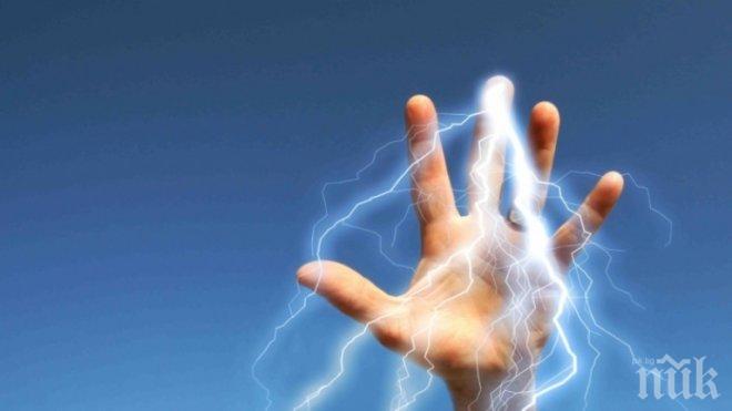 Съдбоносна неделя! Днес е един от най-силните енергийни дни