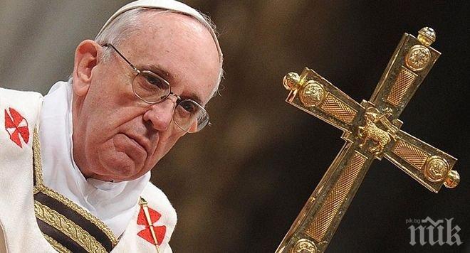 Папа Франциск се срамувал заради майката на всички бомби
