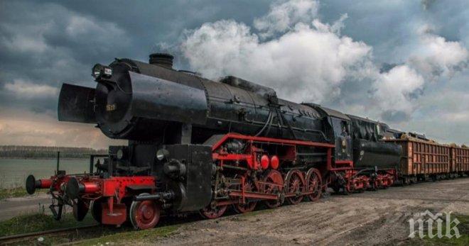 БДЖ пуска празничен Гергьовски влак 