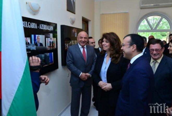 Илиана Йотова: Можем да бъдем свободни и да имаме бъдеще само ако сме заедно