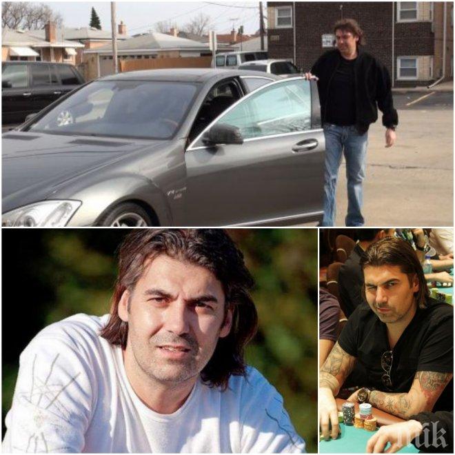 НЯМА ПРОШКА! Бандитът Мицубишито, свил над 200 000 долара от кредитни карти в САЩ, влиза за 7 години в щатски затвор! НЯМА ПРОШКА! Бандитът Мицубишито, свил над 200 000 долара от кредитни карти в САЩ, влиза за 7 години в щатски затвор!