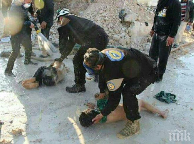 Международен екип търси извършителя на химическите атаки в Сирия