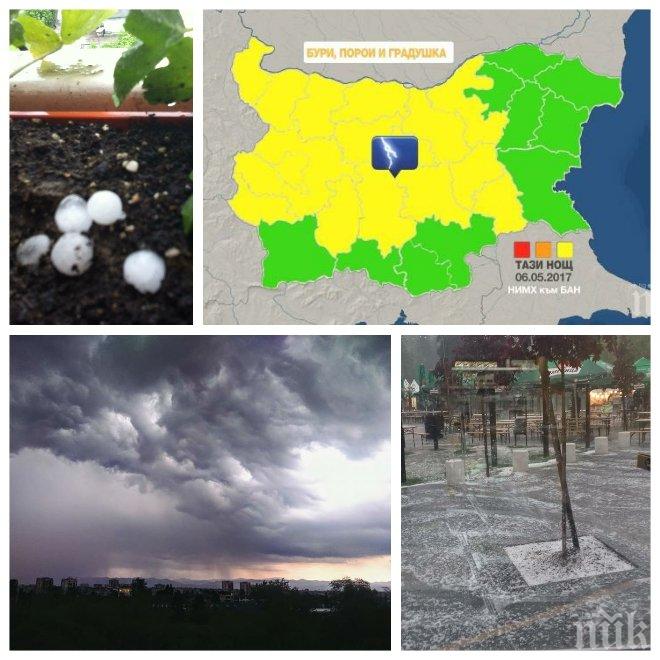 ТРЕВОЖНА ПРОГНОЗА! Нощес идват още мощни гръмотевични бури и градушки! Прибирайте прането и цветята