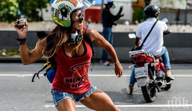 Сблъсъци! Най-малко 14 студенти са ранени по време на протести в Каракас