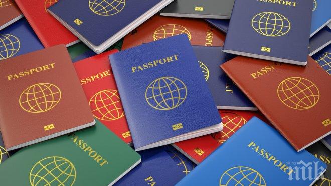 5 милиона чужденци са взели паспорти на ЕС след 2010 година