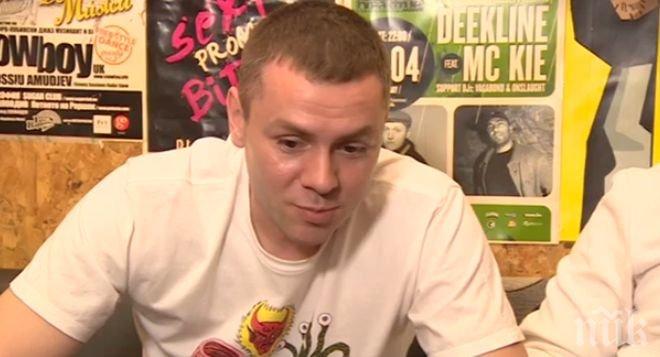 Ъпсурт учат мацките как да клатят дупе по дискотеките