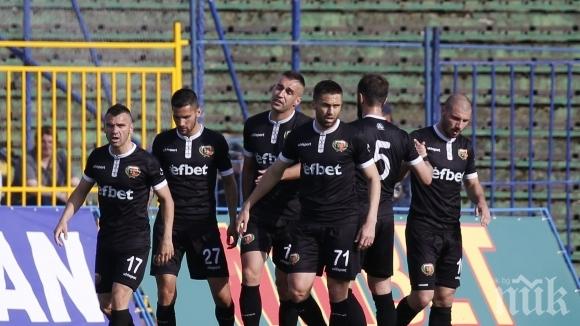 Тотална криза в Локо (Пд)! Чакат заплати от февруари 