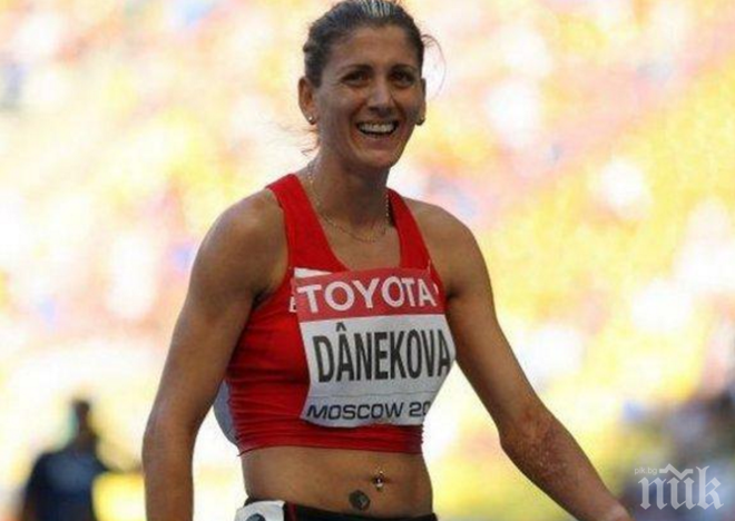 Предстои обжалване на решението за Силвия Дънекова