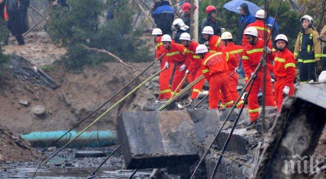 Трагедия в Китай! Изтичане на газ в мина уби 18 души