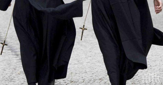 СКАНДАЛ! Арестуваха монахиня, упражнявала сексуален тормоз срещу деца