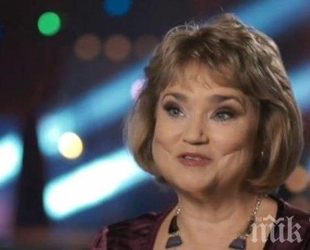 Кака Лили в паника! Не може да се пенсионира