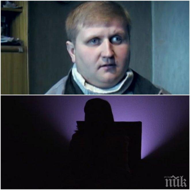 ИМА НЕЩО ГНИЛО! Странен герой на Карбовски, обсебен от една жена, изригна: Тази вечер много ще гледат измисленото предаване и много телефони ще звънят....