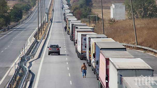 ТАПА НА „КАПИТАН АНДРЕЕВО“! Колоната от коли е 5 км.