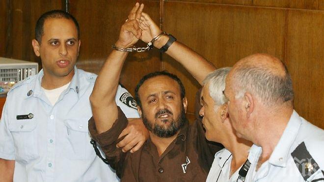 ЕКСПРЕСНО В ПИК! Палестински лидер нагъва тайно сладкиши по време на гладна стачка в затвора (ВИДЕО)