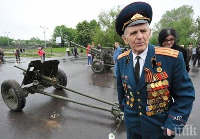 Над 50 000 ветерани от Втората световна война не са получили ордените си