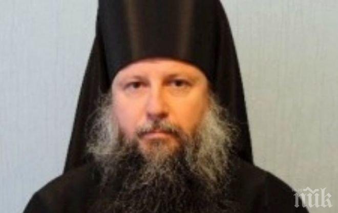 Игумен рокер се разби до смърт с мотора си (СНИМКИ)