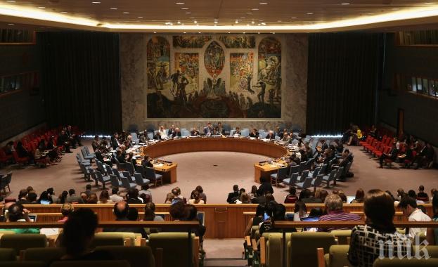 Русия внесе резолюция за Сирия в ООН