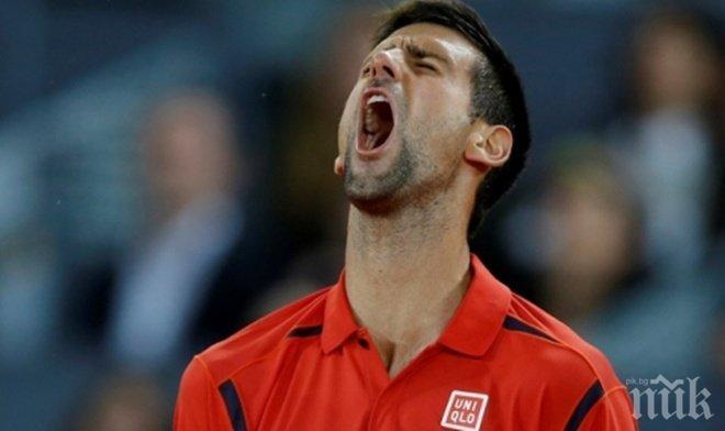 ЛЮБОВ И МИР! Джокович предизвика пътен инцидент, а секунди след катастрофата... (СНИМКА)