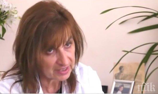 ИЗВЪНРЕДНО! Медици в горещ спор - докарва ли рак ваксината срещу туберкулоза! Сестрата на Бойко Борисов с важен коментар