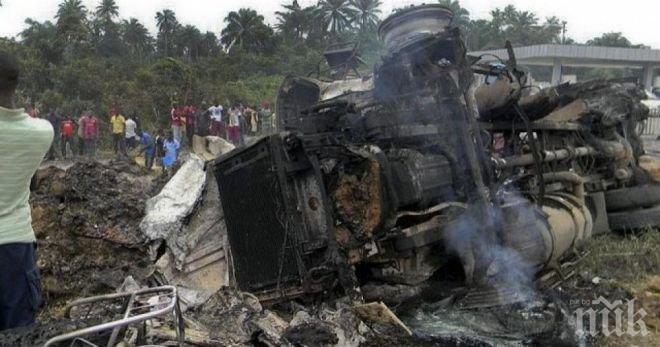 Ужас! Десетки загинаха при зверска катастрофа в Нигерия