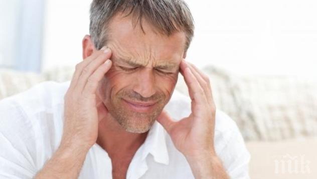 Мъчи ви главоболие! Ето при кой лекар трябва да отидете веднага 