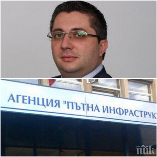 Регионалният министър оставя Дончо Атанасов за шеф на АПИ 
