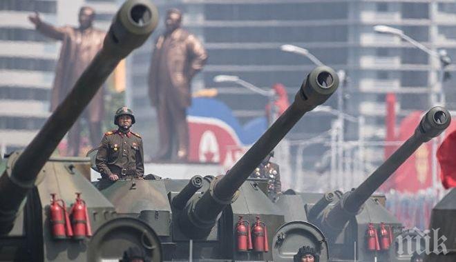 Войската на Южна Корея е нащрек срещу възможна провокация от КНДР