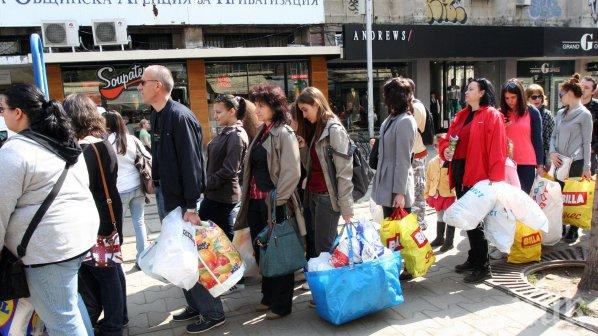 БРАВО! В Бургас пак правят кампания „Книги за смет“