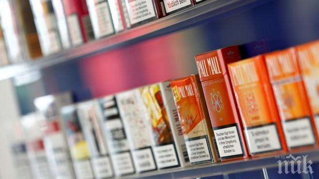 БАТ приключи сделката за марките на Булгартабак