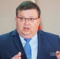 Цацаров внесе във ВСС отчета на прокуратурата за 2016 година