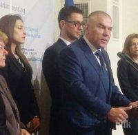 ПЪРВО В ПИК TV! Депутатите решиха за имунитета на Марешки (ОБНОВЕНА)