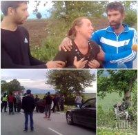 ЧЕРНА СРЯДА! Богданица оплаква петте жертви от касапницата на пътя (ПОКЪРТИТЕЛНО ВИДЕО)