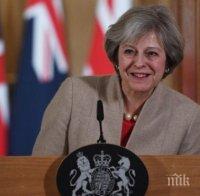 Тереза Мей: Граничния контрол между Франция и Великобритания може да се промени след парламентарните избори
