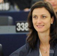 Евродепутати на ГЕРБ сипят похвали за Мария Габриел 