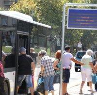 ШОК В ПЛОВДИВ! Старица остана без крак, след като падна от автобуса и шофьорът мина през нея