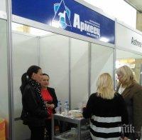 ЗАД „Армеец“ подкрепи кариерното развитие на студентите с участие на панаира „Кариера УНСС 2017“