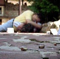 ЗЛОВЕЩО! Кои са държавите с най-много убийства?