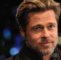 Брад Пит тръгна на срещи на анонимни алкохолици