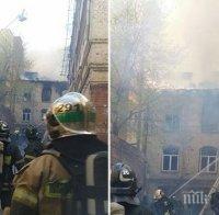 Огромен пожар пламна в мебелна фабрика в Турция (ВИДЕО)