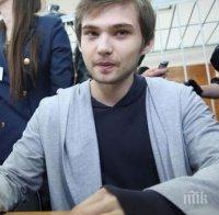 Руски видео блогър получи три години и половина условно за лов на покемони в църква в Екатеринбург