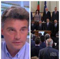 Червеният депутат Иво Христов нарече 2.5 милиона българи „известен процент” и  обяви, че не знаят за какво са гласували на референдума