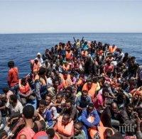 Стотици мигранти вероятно са загинали в Средиземно море през уикенда